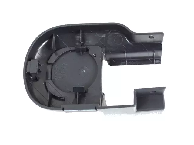 1UN86LC5AB - : Shield for Mopar Image