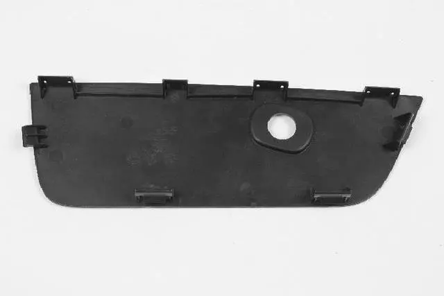 Seat Latch Bezel - Mopar (1NK94DX9AA)