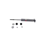 KG4550 - : High Pressure Monotube Gas Shock for KYB Image