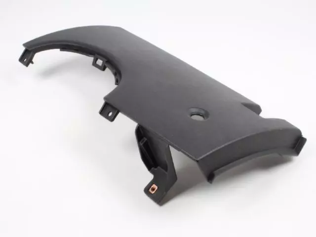 Steering Column Cover - Mopar (1UQ90DX9AB)