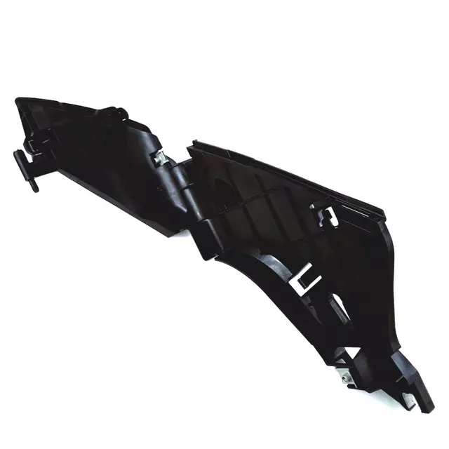 4G8941453A - : Mount Bracket for Audi: A7 Quattro, RS7, S7 Image