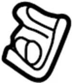 76714AR200 - : Wheelhouse Brace for Infiniti Image