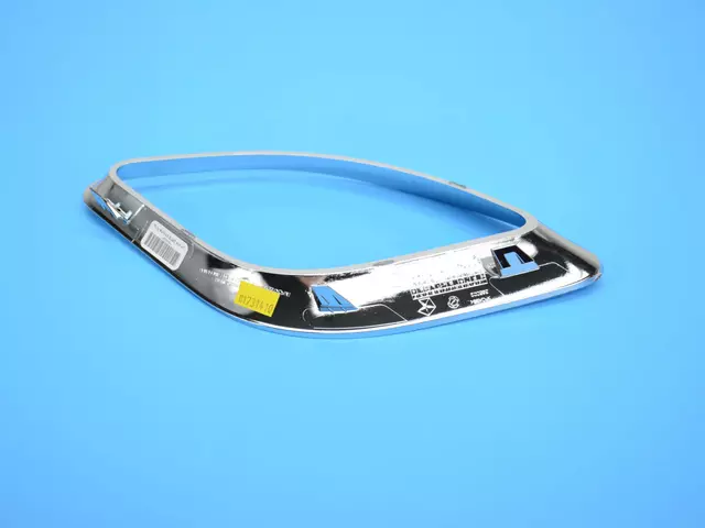 Grille Surround, Left - Mopar (68158583AA)