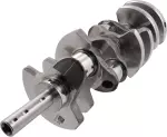 12201EZ30A - Engine: Crankshaft for Nissan: Armada, NV2500, NV3500, Pathfinder, TITAN, TITAN XD Image