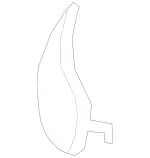 2138850322 - Detachable Parts: Towing Eye Cover for Mercedes-Benz: E300, E350, E400, E43 AMG, E450, E53 AMG, E63 AMG S Image