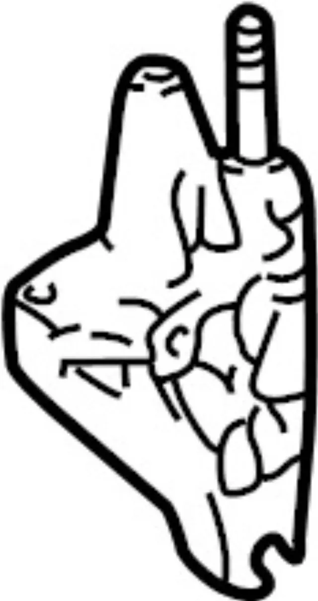 1123131U0A - Engine: Mount Bracket for Infiniti Image