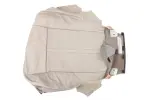 20864572 - Body: Cushion Cover for GM Image