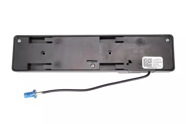 Mobile Telephone and GPS Navigation Antenna - GM (84156073)