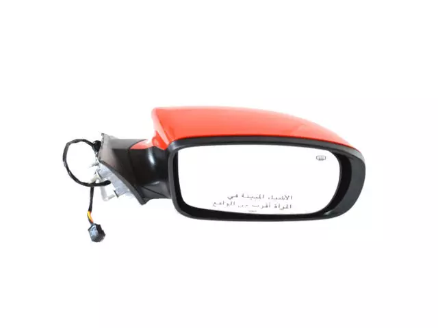Outside Rearview Mirror, Right - Mopar (1MA44ZR3AI)