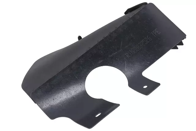 22894369 - Body: Splash Shield for Chevrolet: Camaro Image