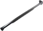 768513RM0E - Body: Rocker Molding for Nissan: Sentra Image