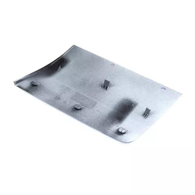 1Y0871394GRU - Body: Rear Cover for Volkswagen: Beetle Image