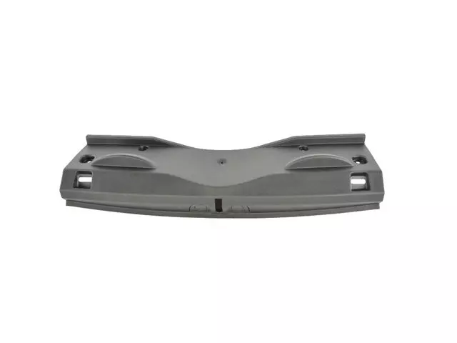 Liftgate Scuff Plate - Mopar (6AQ59LXHAA)