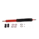 565026 - : High Pressure Monotube Gas Shock for KYB Image