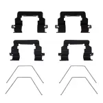34003061 - : DFC Disc Brake Hardware Kit for DYNAMIC FRICTION Image