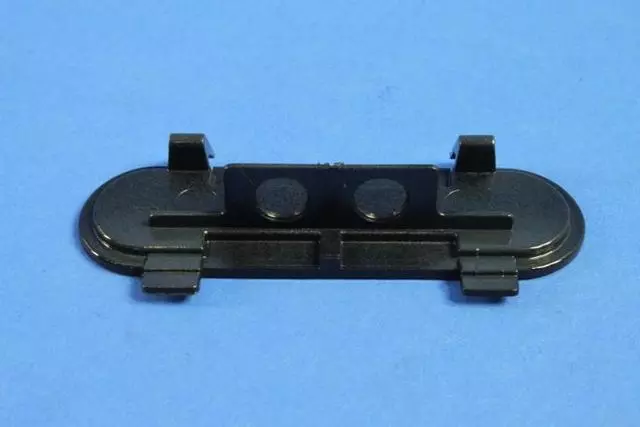 Luggage Rack Cover - Mopar (55112738AA)