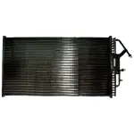 4544C - HVAC: gpd Condenser 4544C for GLOBAL PARTS DISTRIBUTORS Image