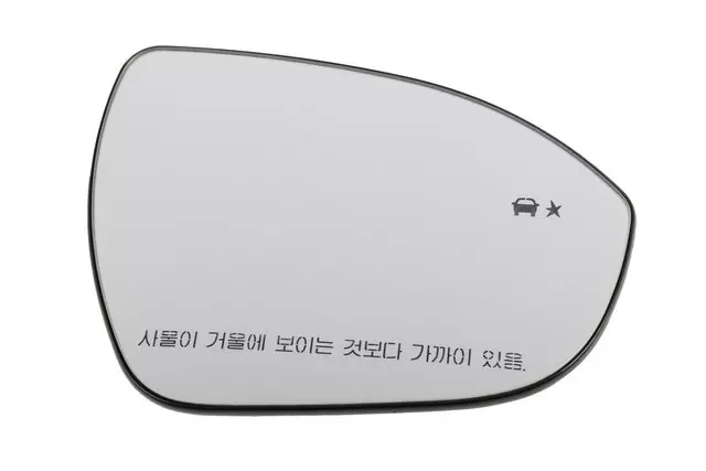 42690725 - : Passenger Side Door Mirror with Glass and Backing Plate for GM Image