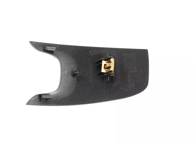 Armrest Bezel, Right - Mopar (1XE20LC6AA)