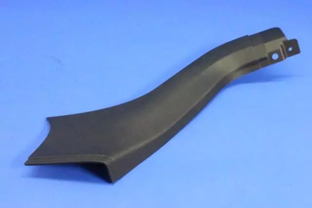 Lower Trim Panel - Mopar (1WU92DX9AA)