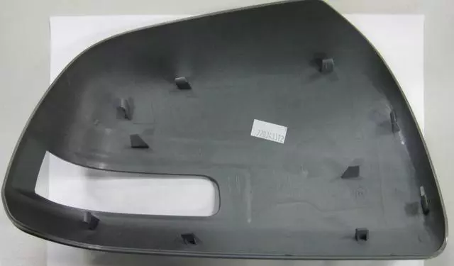 Outer Cover Left - Toyota (87945-08030-B1)