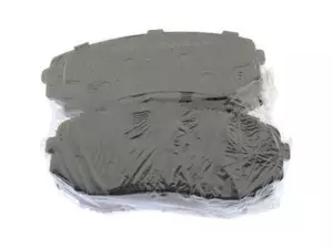 7U2Z2V001G - Brakes: Brake Pads for Ford Image