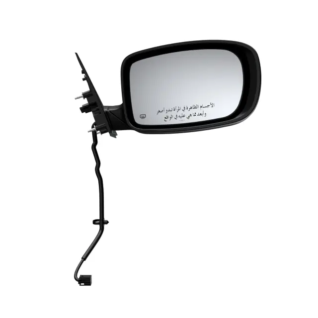 1MA44TZZAH - Doors, Door Mirrors and Related Parts: Outside Rearview Mirror, Right for Mopar Image