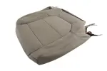 84643604 - Body: Cushion Cover for GM Image
