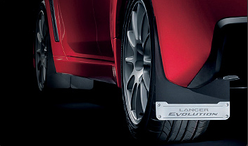 Mud Flaps - Mitsubishi (MZ531356EX)