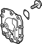 383514HZ0A - Front Drive Axle: Carrier Cover for Infiniti Image