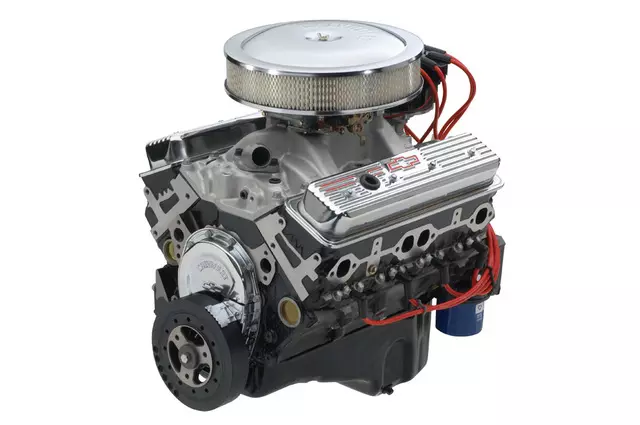 19433038 - : Engine for GM Image