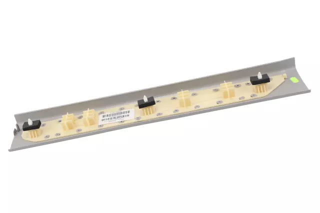 15868989 - Body: Front Sill Plate for GM Image