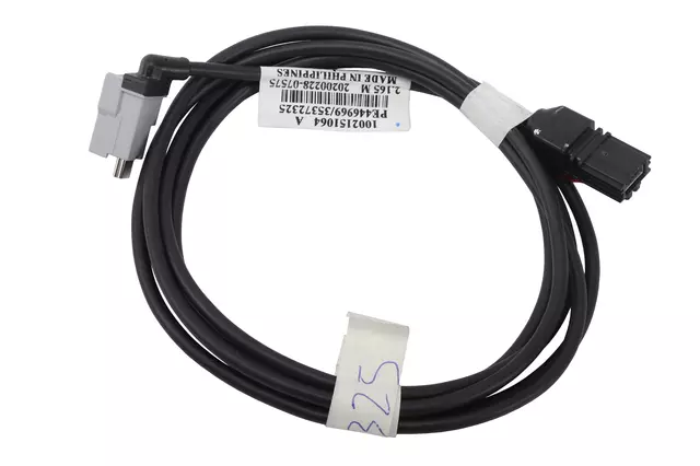84949264 - : USB Data Cable for GM Image