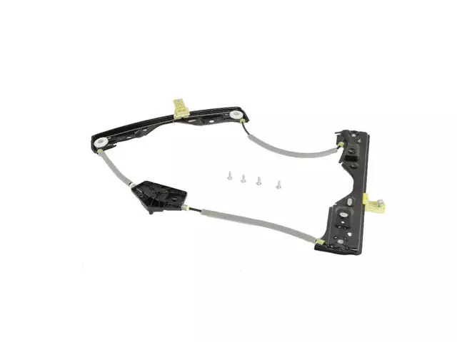 Key Cylinder To Latch Link - Mopar (68292073AA)