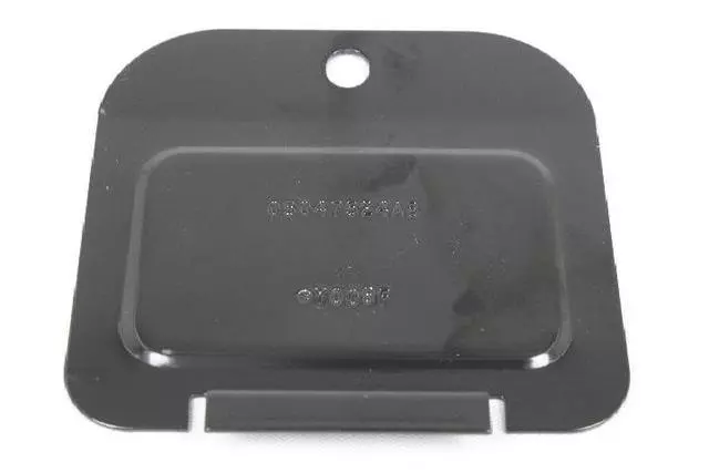 5047524AB - 2.4L I4; Engine PZEV: Ladder Frame Cover for Chrysler: 200 | Dodge: Dart | Fiat: 500X | Jeep: Cherokee, Compass, Renegade | Ram: ProMaster City Image