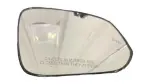 8790204021 - Body: Mirror Glass for Toyota Image