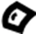 88370ZC62D - : Cushion Cover for Infiniti Image