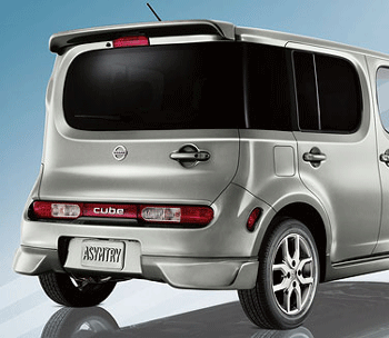 H59101FC0A - : Aerodynamic Kit, Rear Under-Body Spoiler for Nissan Image