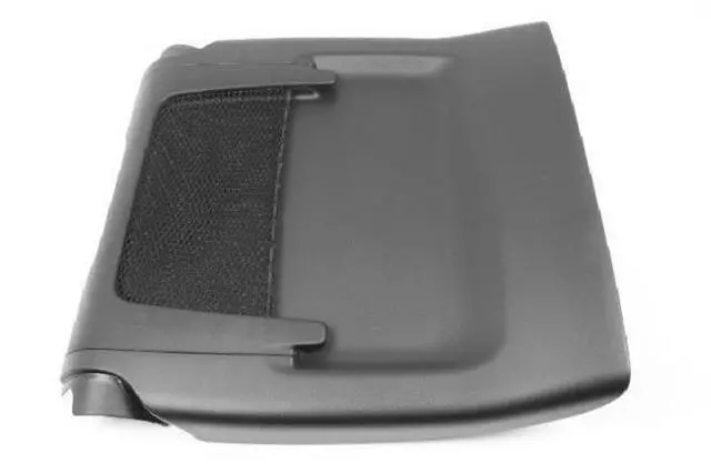 1UP05GT5AC - Interior Trim: Front Seat Back Panel, Left for Mopar Image
