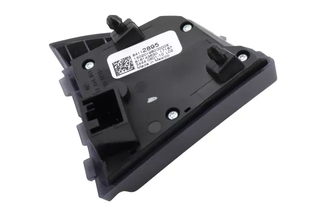 Piano Black Cruise Control Switch - GM (84112895)