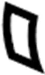 87670JK78C - : Seat Back Cover for Infiniti Image