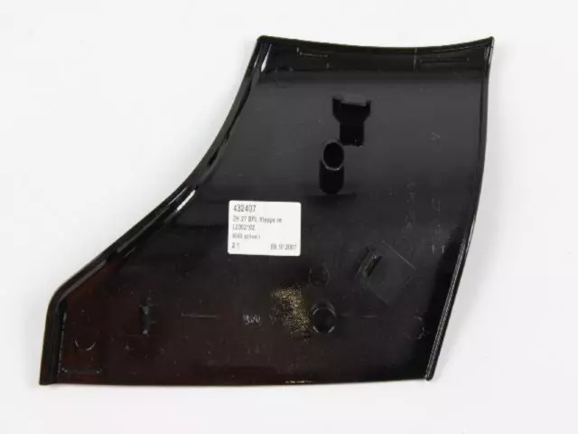 1AW30P41AA - Body Sheet Metal Except Doors: Tonneau Side Flap Cover, Right for Mopar Image