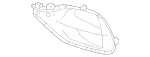 1908856102 - Attachment Parts: Ventilation Grille for Mercedes-Benz Image