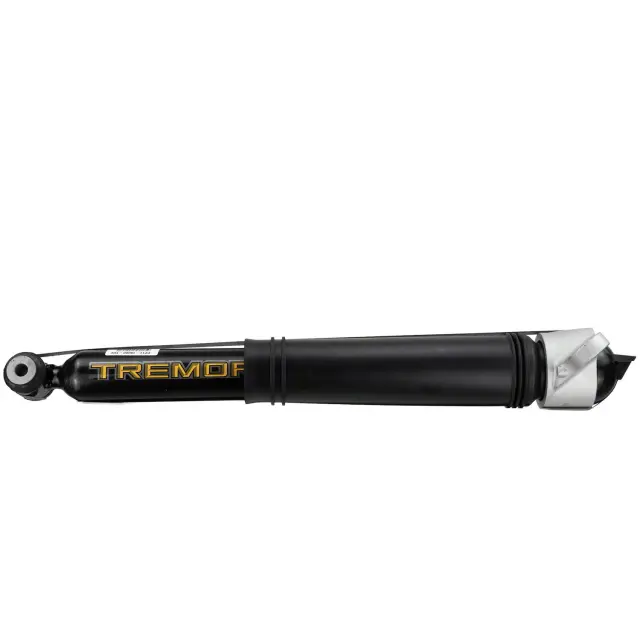 PZ1Z18125AR - : Suspension Shock Absorber for Ford Image