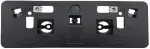 LX1068155 - : License Plate Bracket for COLLISION Image