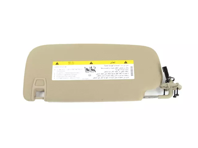 Illuminated Visor, Right - Mopar (1UD70HL1AA)