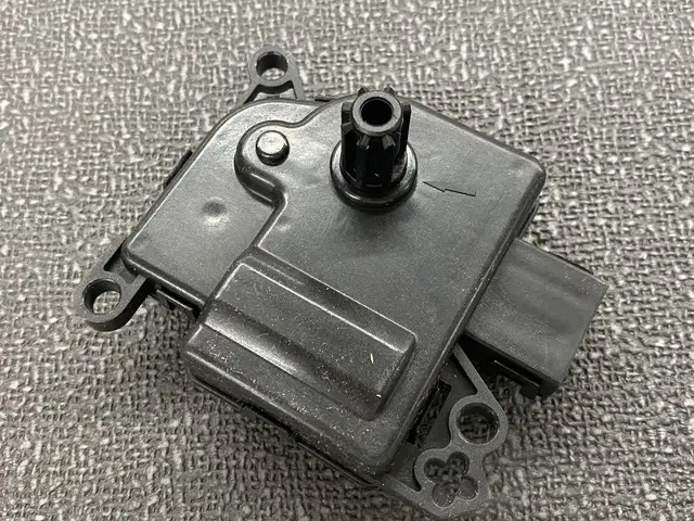 68448026AA - HVAC: Actuator for Mopar Image