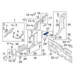 ML3Z1613208AA - Body: Scuff Plate for Ford: F-150, F-250 Super Duty, F-350 Super Duty, F-450 Super Duty Image