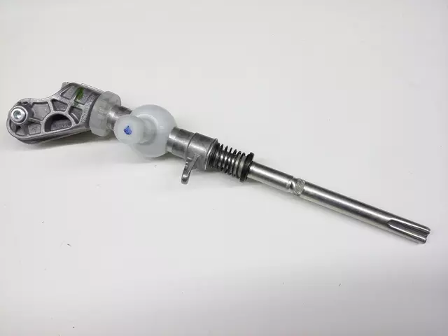 1J0711112E - Body: Shift Lever for Volkswagen Image