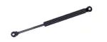 614209 - : Trunk Lid Lift Support for Tuff Support Image